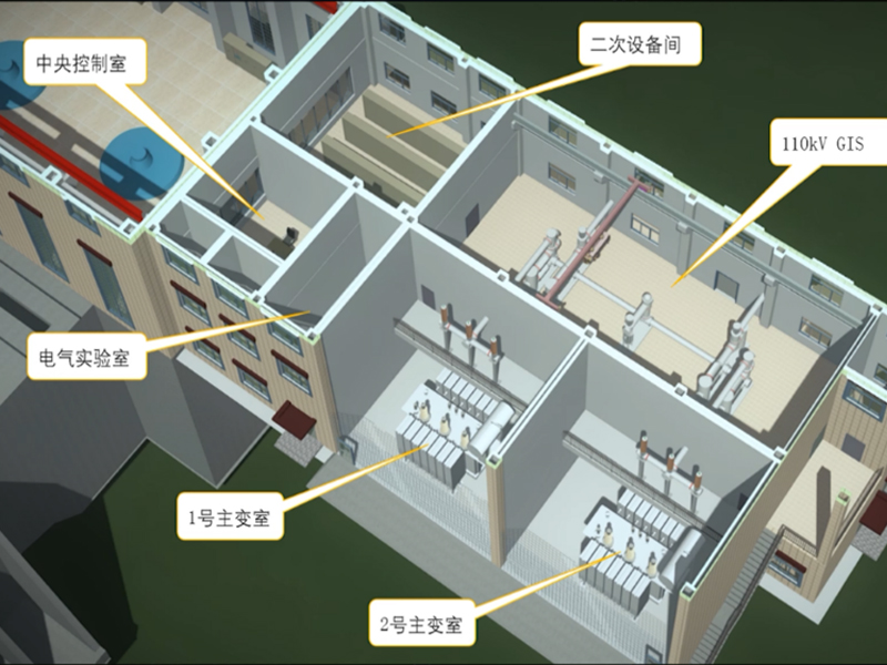西藏湘河水利樞紐工程2-基于設(shè)備模型的基本參數(shù)，設(shè)備包含的各部分構(gòu)件，整體組裝后再進行其他屬性的添加（如電壓等級、類型、單位等）。之后可以通過設(shè)備布置，測試參數(shù)化設(shè)置是否有效